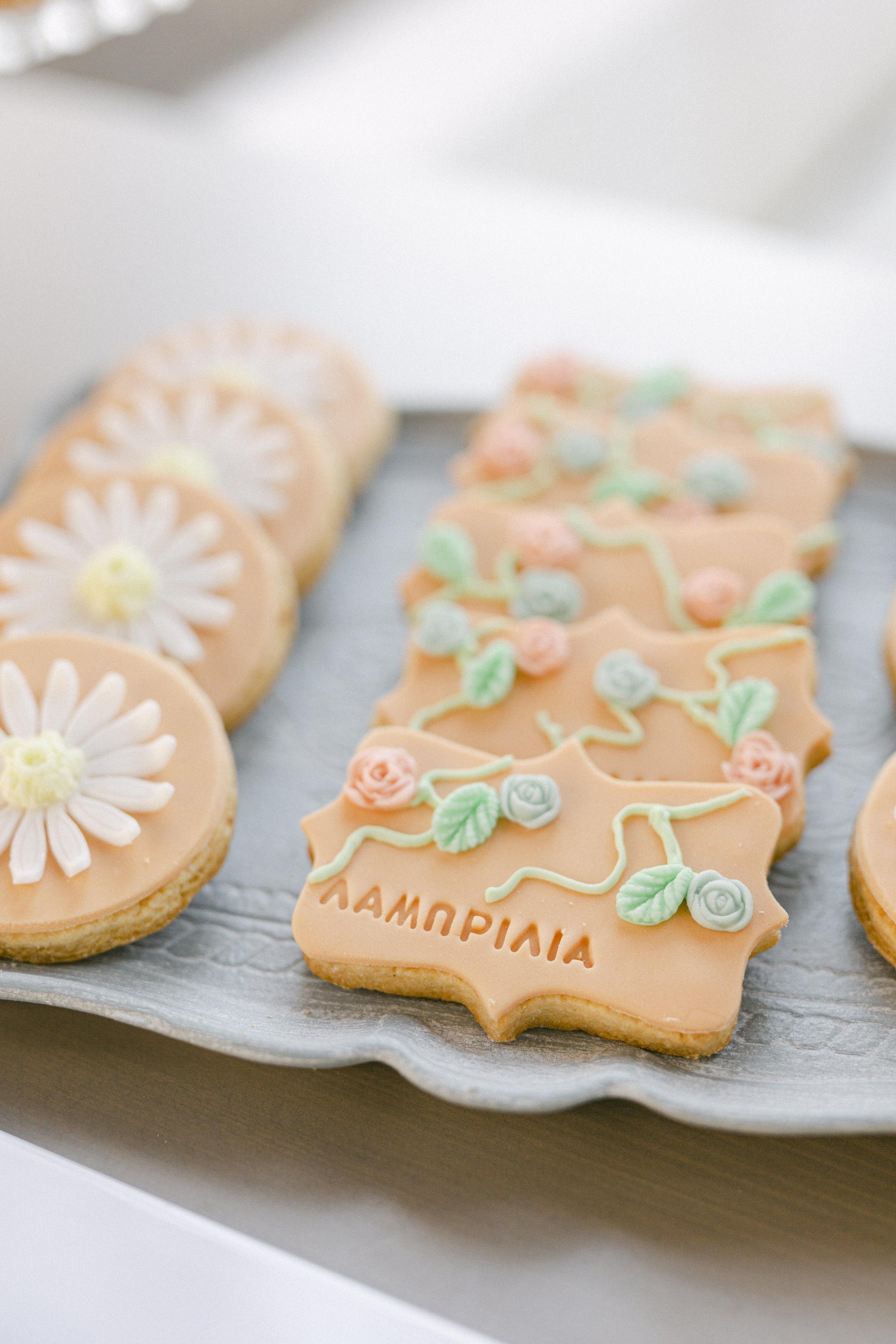 Event Planner Greece - A Country Side Baptism